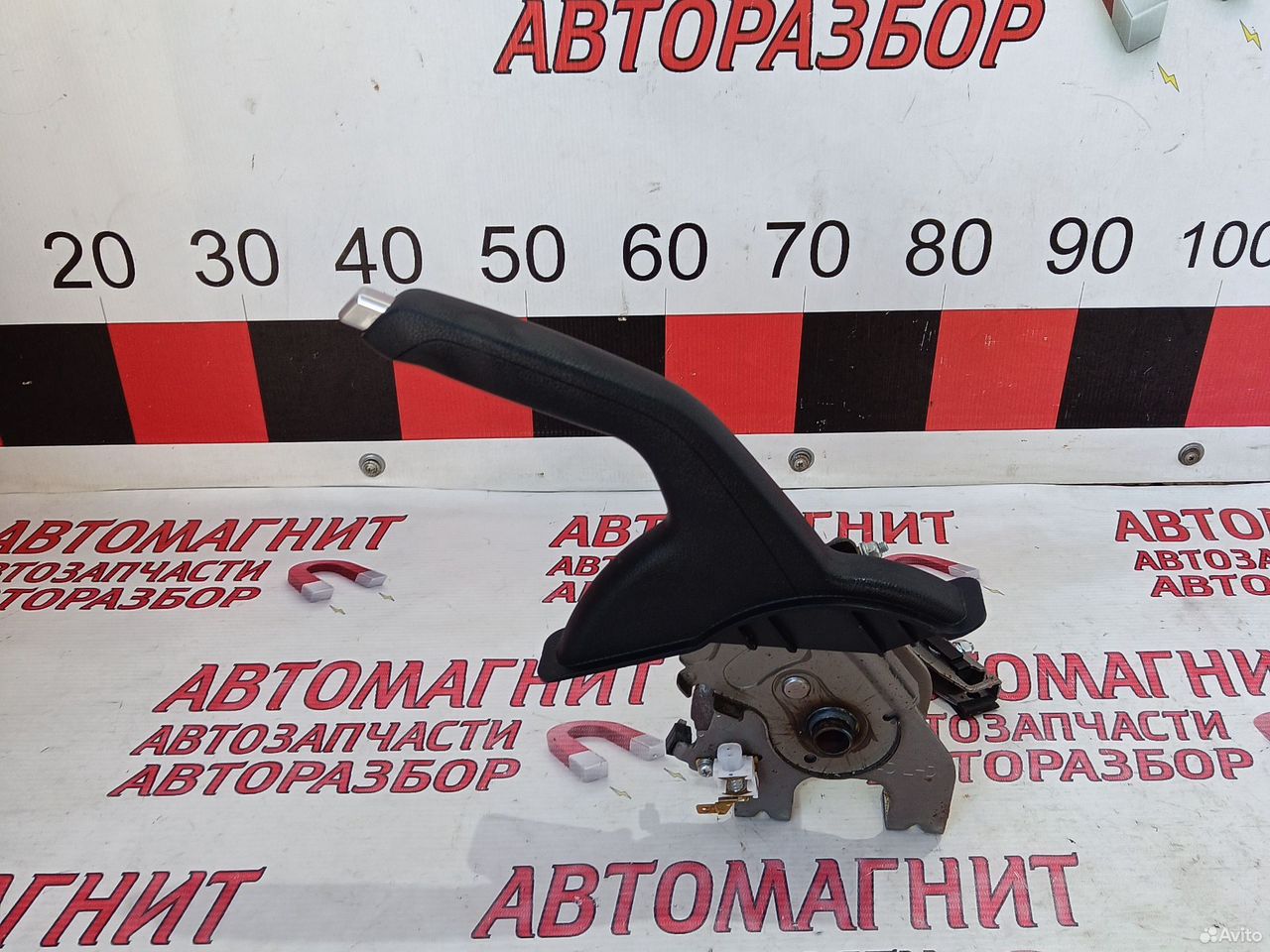 Рычаг стояночного тормоза Хендай Элантра 6 AD