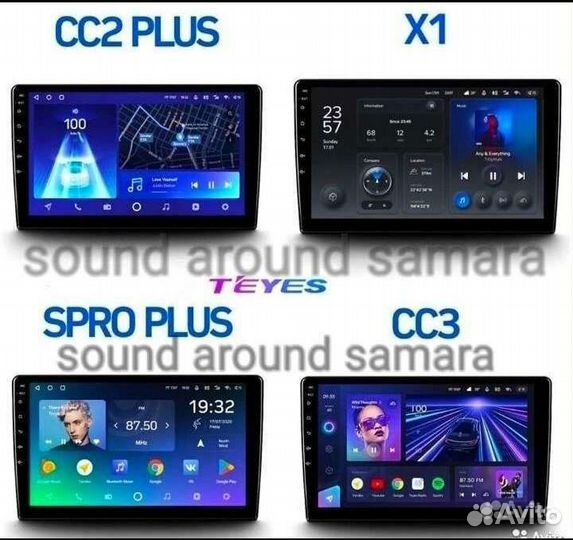 Магнитола Teyes в Самаре Андройд Тиайс