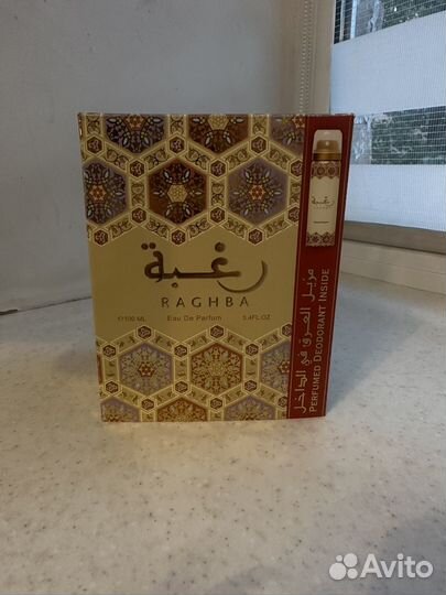 Парфюмерная вода Lattafa Perfumes Raghba