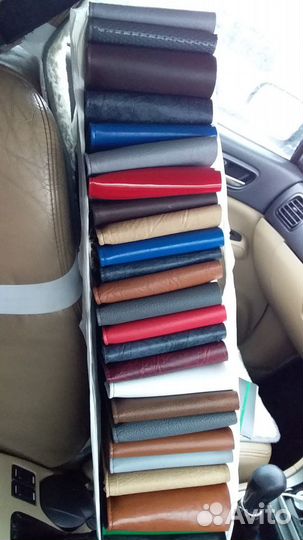 Обмотка руля за10мин