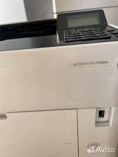 Kyocera ecosys p3145dn и Kyocera ecosys p3150dn