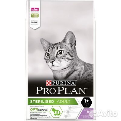 Сухие корма для кошек Pro Plan 10кг