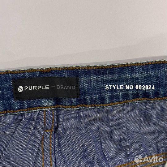 Джинсы Purple Brand Slim Fit PU110