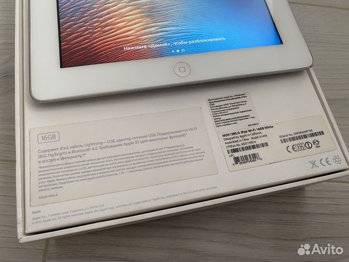 Планшет Apple iPad 4 16Gb Wi-Fi