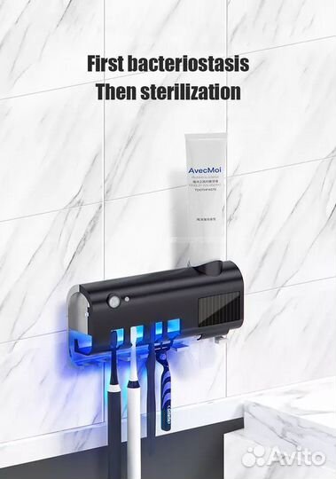 Стерилизатор для зубных щеток,дозатор зубной пасты