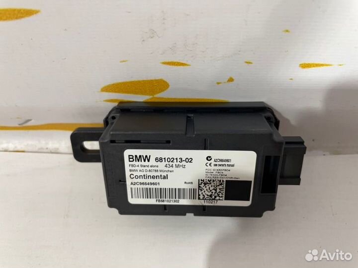 Дистанционное радиоуправление приемника Bmw 530D