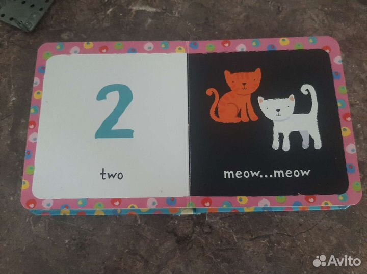 Детские книжки для малышей