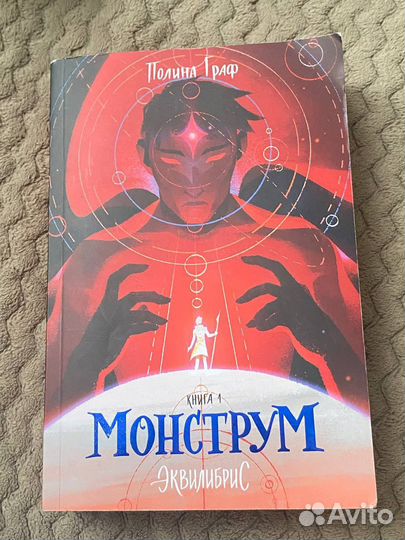 Продаю книги