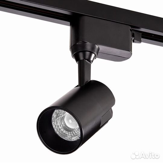 Трековые светильники