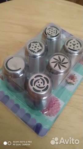 Набор кондитерских насадок