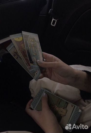 Гадание на картах таро/Расклад на таро/Обучение