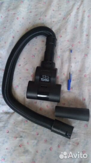 Удлинитель шланга для пылесоса+турбощетка