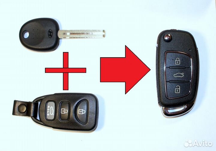 Ключ Хендай Соната 6 / Hyundai Sonata YF, выкидной