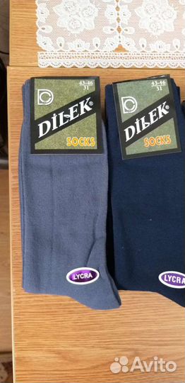Носки мужские хлопок 100