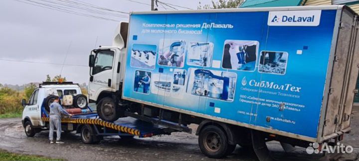 Аренда и услуги легкового эвакуатора, 3.5 т