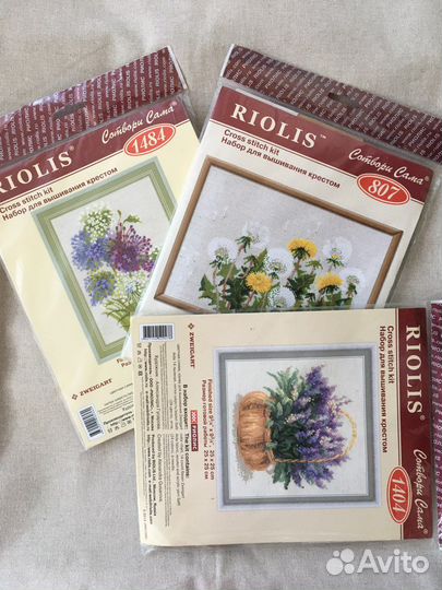 Набор для вышивания крестом рто riolis