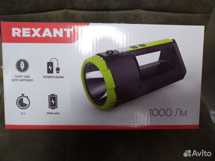 Ручной фонарь эра Практик RB-602 черный