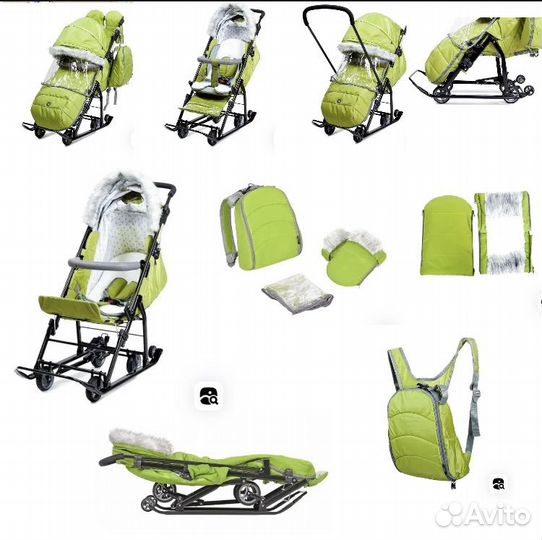 Санки коляска