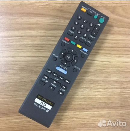 Пульт sony RMT-B104P