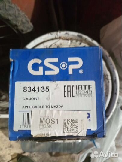 Шрус наружный mazda 6 gg