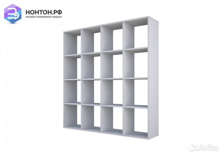 Стеллаж кубический Polini home Smart 16 секций бел