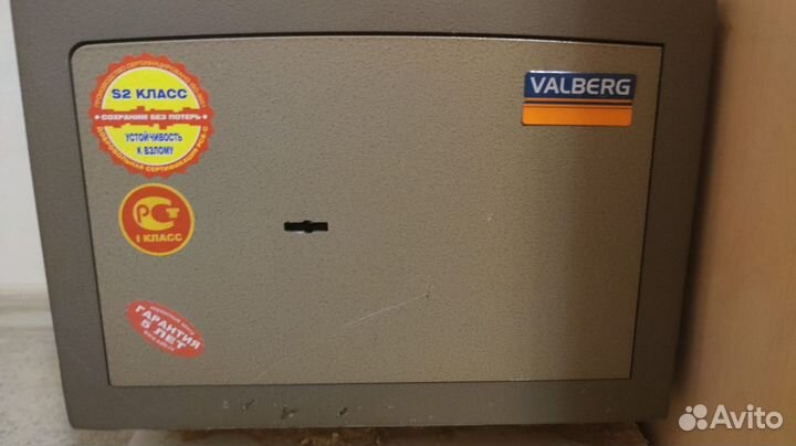 Вскрытие сейфов, авто, квартир, любых замков