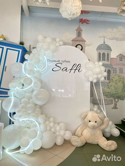 Фотозона с неоновой подсветкой