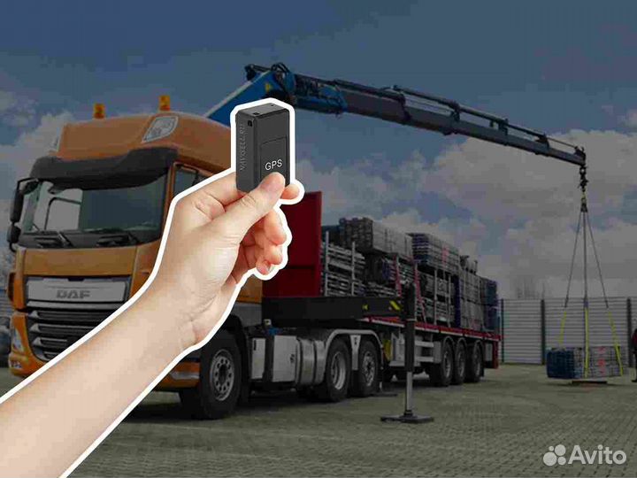 Установка Глонасс, GPS блоков для автотранспотра