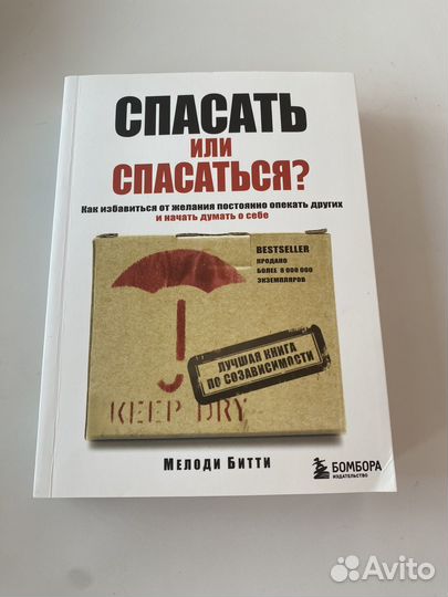 Новые книги