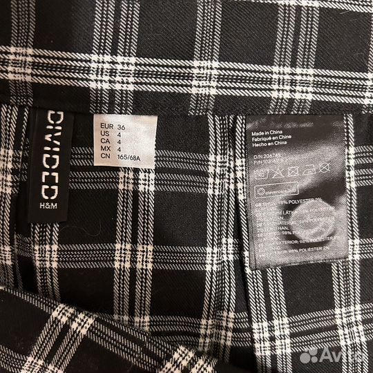 Юбка HM