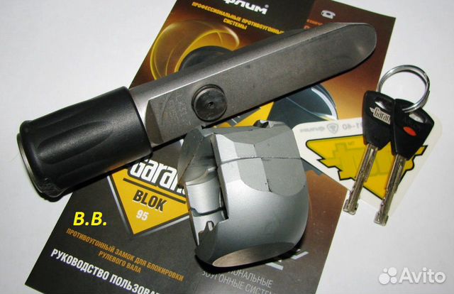 Б/У Гарант Volkswagen Polo 2010-2022, Rapid с 2019