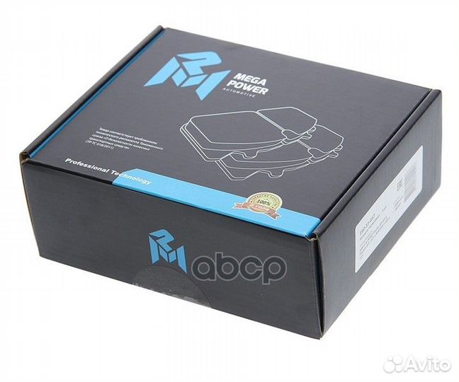 Колодки тормозные ford Fiesta (95-01),Fusion