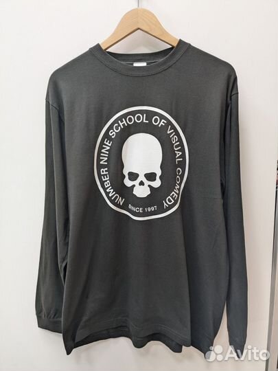 Number nine (оригинал)