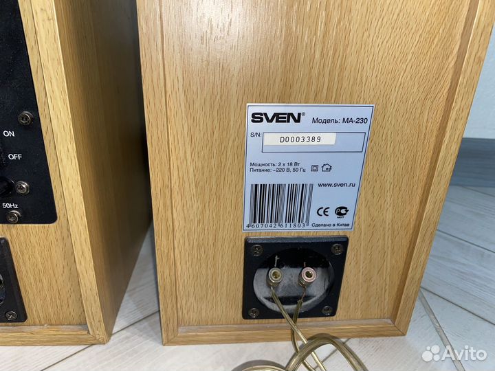 Компьютерные колонки sven