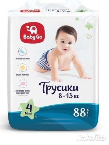 Подгузники трусики 4 maxi Baby Go