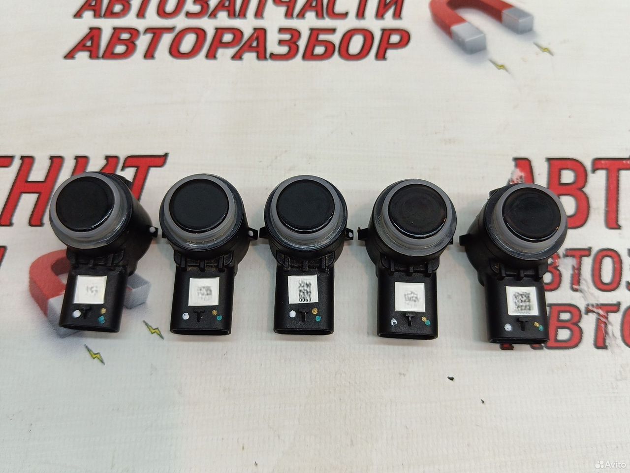 Парктроник передний Voyah Dream