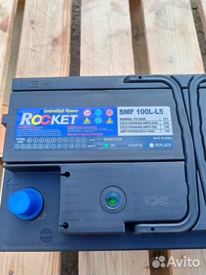 Аккумуляторы легковые грузовые