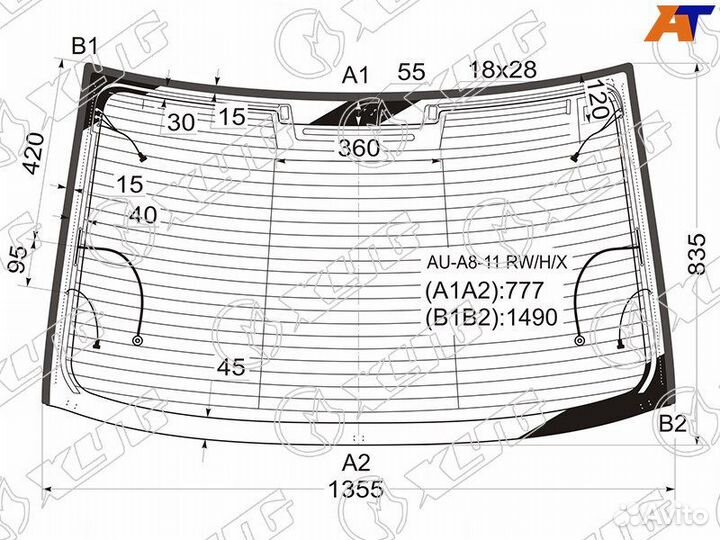 Лобовое стекло на Audi A8 10-17г
