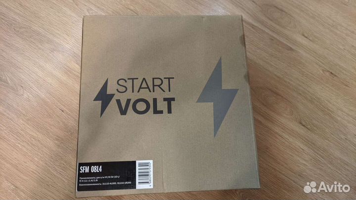 Топливный насос Hyundai Kia