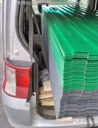 Профлист пэт цветной с двух сторон с производства