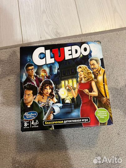 Настольная игра cluedo