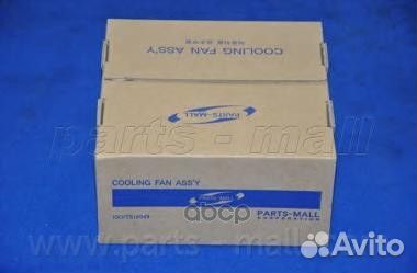 Вискомуфта parts-mall pxnfa-001 pxnfa-001 Parts