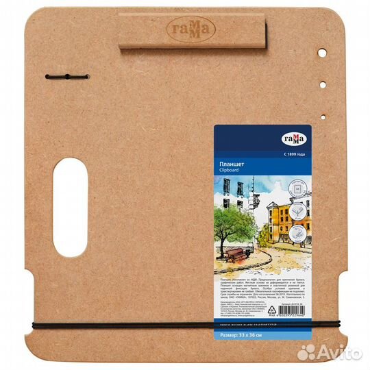 Планшет-клипборд мдф, А3 (40*47см)