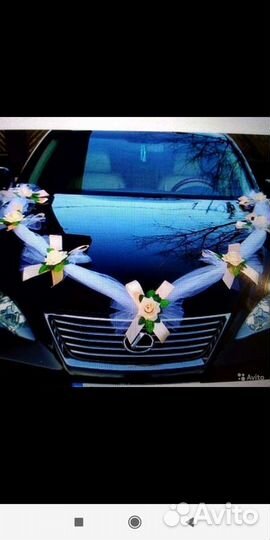 Свадебное украшение для авто