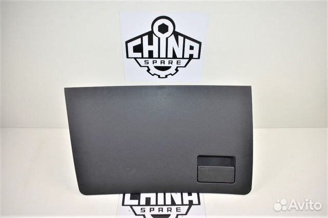 Бардачок Lifan X60 перчаточный ящик черный