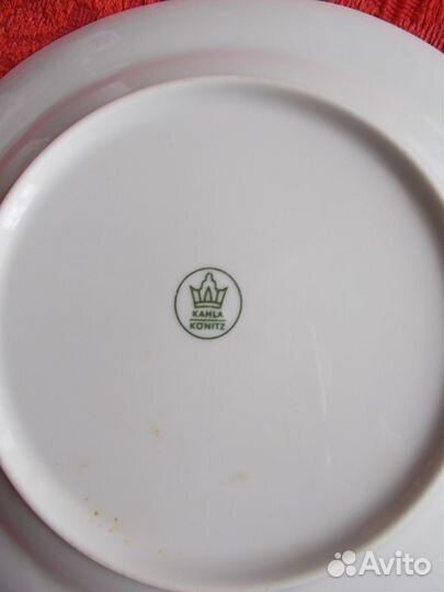 Сервиз столовый. Германия