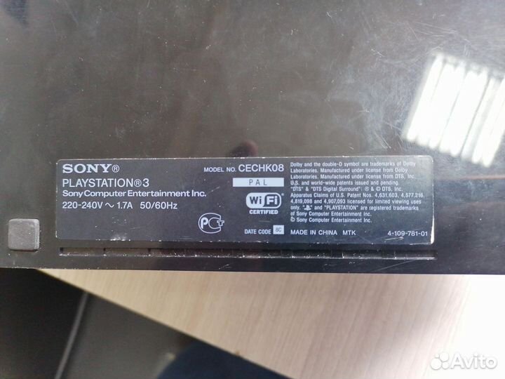 Приставка Sony Playstation 3 320Gb