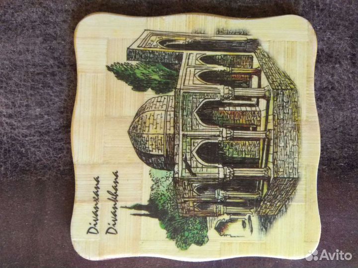 Набор подставок под стаканы