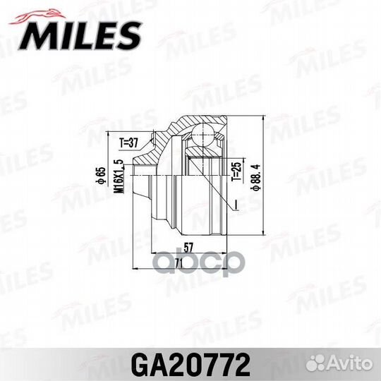 ШРУС наружный BMW 5 (F10) /7 (F01) 07-15 GA20772