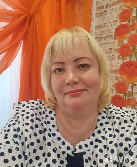 Директор, Управляющий